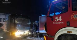 На Днепропетровщине столкнулись два грузовика: есть погибший - рис. 15