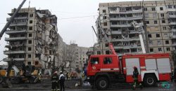 Мешканці зруйнованої багатоповерхівки у Дніпрі виступили проти створення меморіального скверу