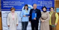 Відкритий підписав меморандум про співпрацю з Українським державним університетом науки і технологій