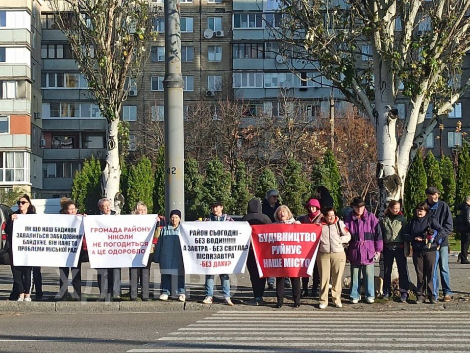У Дніпрі на житломасиві Сонячний : мешканці знову протестують проти забудови зеленої зони