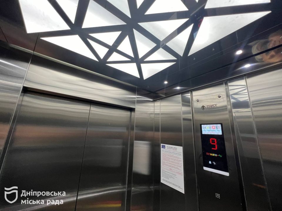 В Днепре за год отремонтировали около 200 аварийных лифтов - рис. 1