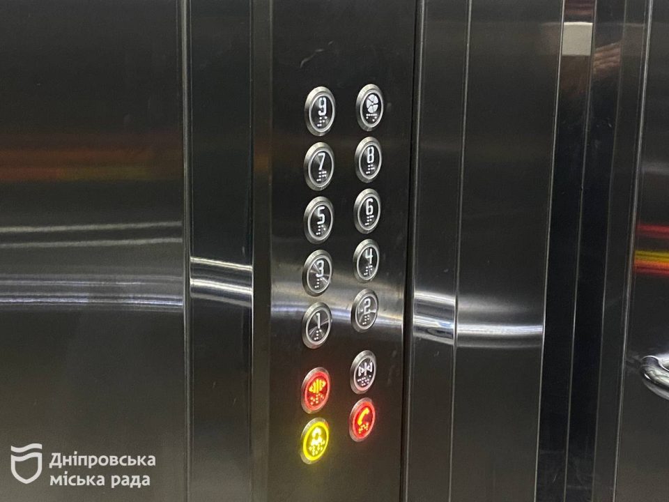 В Днепре за год отремонтировали около 200 аварийных лифтов - рис. 3