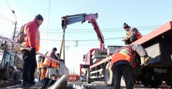В центре Днепра ремонтируют аварийный путь: когда завершат работы - рис. 1