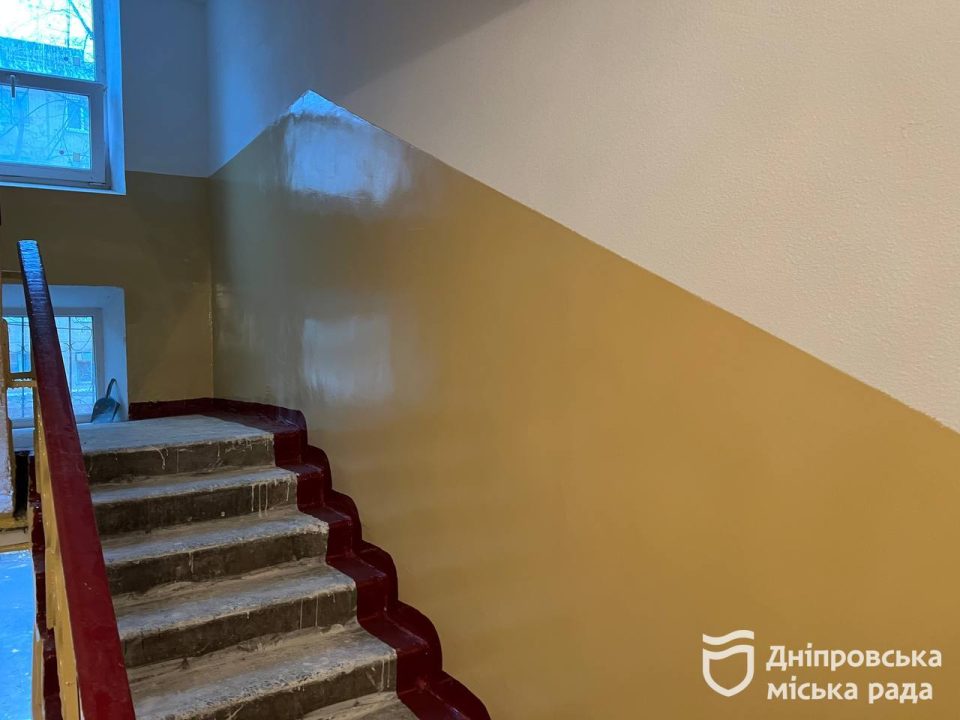 У 95 будинках Дніпра встановили енергоощадні вікна та двері - рис. 6