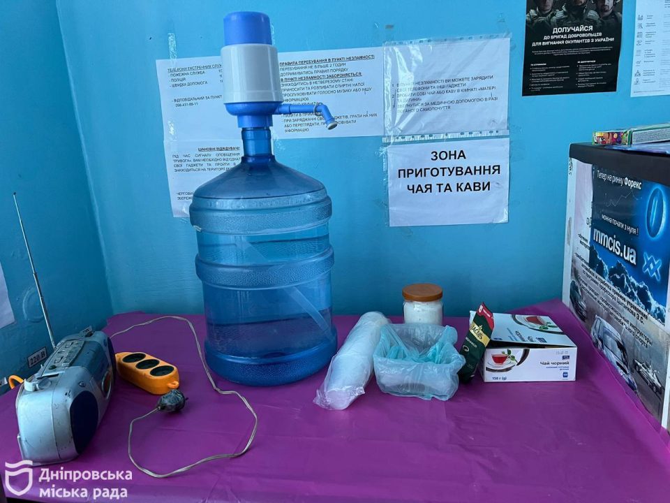 У Дніпрі перевірили готовність станції аерації та пункту незламності до зими - рис. 4