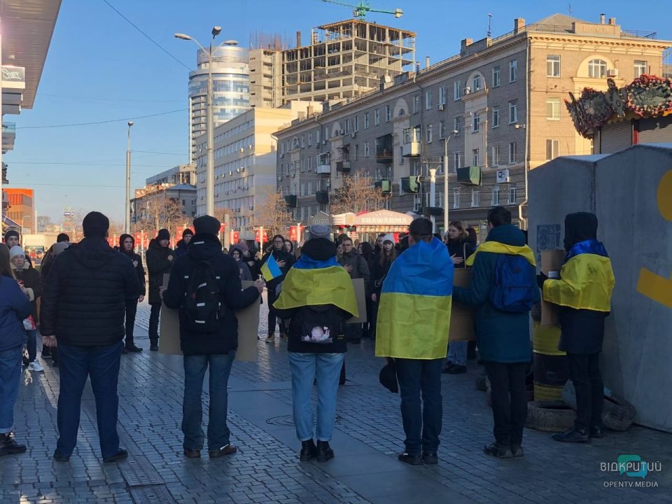 У Дніпрі провели акцію з нагоди 10-річчя побиття молоді на Майдані