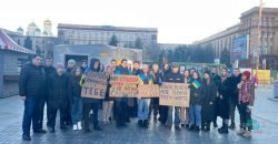 В Днепре провели акцию по случаю 10-летия избиения молодежи на Майдане - рис. 11