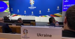 Стало известно, с кем сборная Украины по футболу сразится за путевку на Евро-2024 - рис. 1