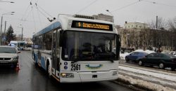 В Днепре некоторые троллейбусы изменят маршрут - рис. 2