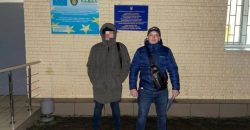 У Дніпрі затримали росіянина-нелегала, який незаконно перебував у місті - рис. 6