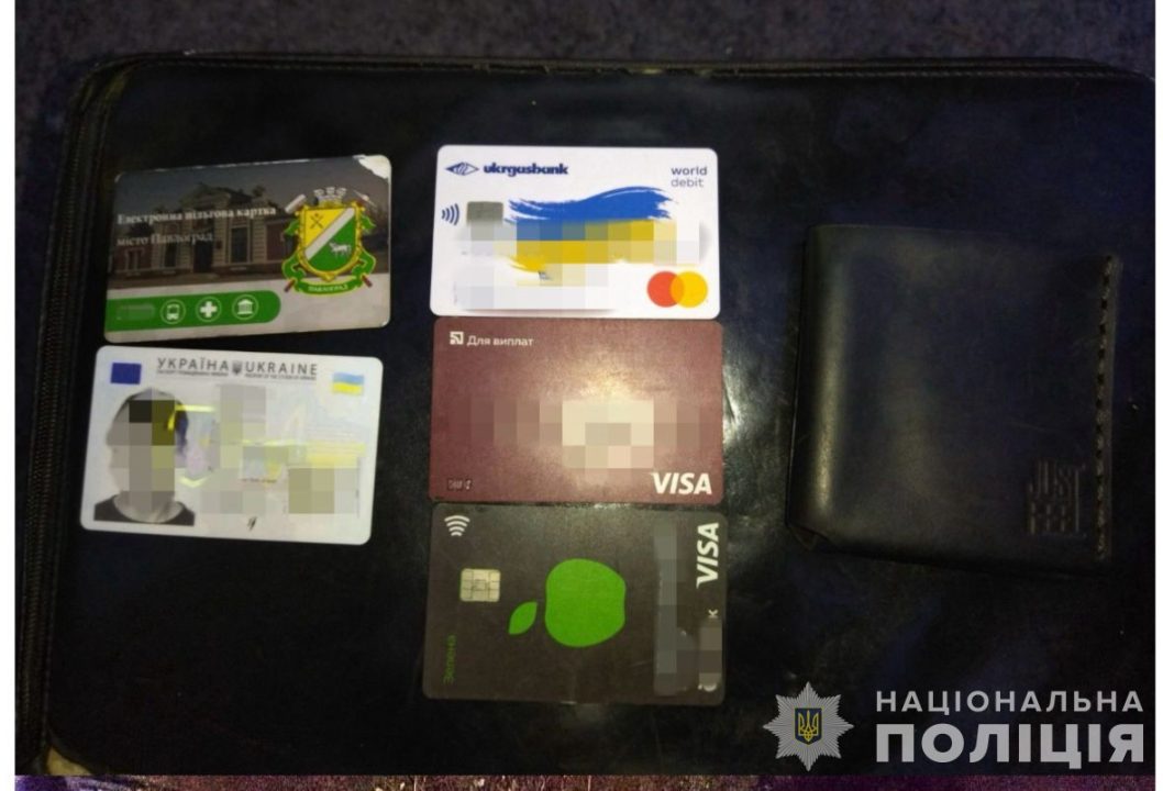 В Днепропетровской области подростки избили и ограбили мужчину: пострадавший в реанимации - рис. 2