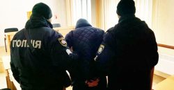 В Днепре разоблачили 38-летнего наркосбытчика - рис. 11