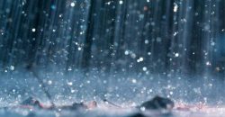 Невеликий дощ: якою буде погода у Дніпрі 27 грудня - рис. 10
