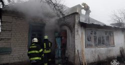 В Днепропетровской области во время пожара пострадал мужчина - рис. 1