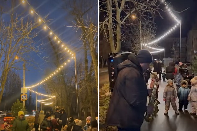 У Дніпрі на вулиці Батумській ввімкнули нову систему освітлення - рис. 1