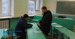 На Дніпропетровщині ексдиректора техучилища підозрюють у розтраті 1,3 млн грн на закупівлі вугілля