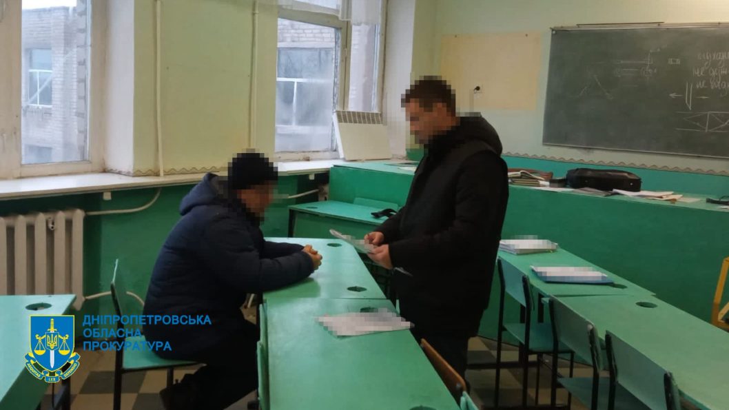 На Дніпропетровщині ексдиректора техучилища підозрюють у розтраті 1,3 млн грн на закупівлі вугілля