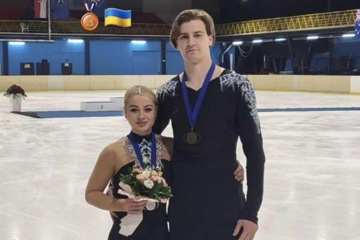 Днепровские спортсмены стали призерами турнира по фигурному катанию - рис. 2