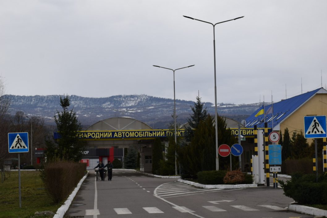 Мешканець Дніпра намагався перетнути державний кордон за підробленою довідкою