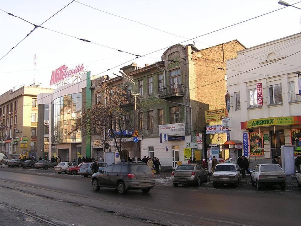 Про Днепр: история дома Лившица - рис. 3