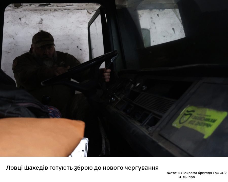 Бійці дніпровської 128-ї бригади ТрО переобладнали просту вантажівку в "ловця шахедів" - рис. 2