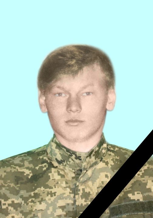 Без отца осталась дочь: на войне погиб житель Днепропетровщины Ворожко Василий - рис. 1