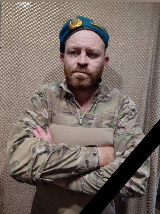 Защищал Украину со времен АТО: на войне погиб житель Днепропетровщины Сергей Гуцуляк - рис. 1