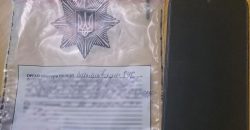 Підвіз додому, а потім пограбував: на Дніпропетровщині затримали злочинця - рис. 3