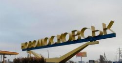 Російські терористи поцілили по житловим будинкам у Новомосковську