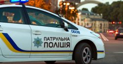 В Днепропетровской области пьяный водитель пытался дать взятку полицейским - рис. 8