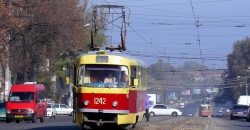 В Днепре временно сменит движение один из трамваев - рис. 3