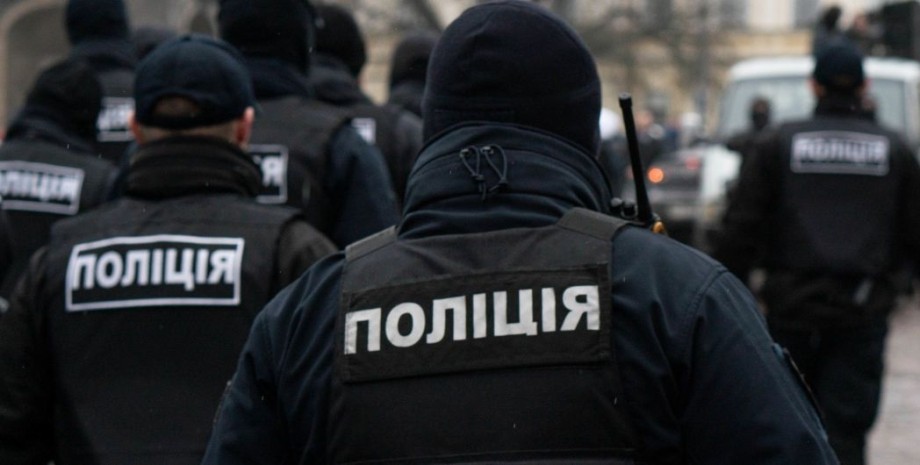 На Дніпропетровщині затримали зловмисників, які принижували та катували людину