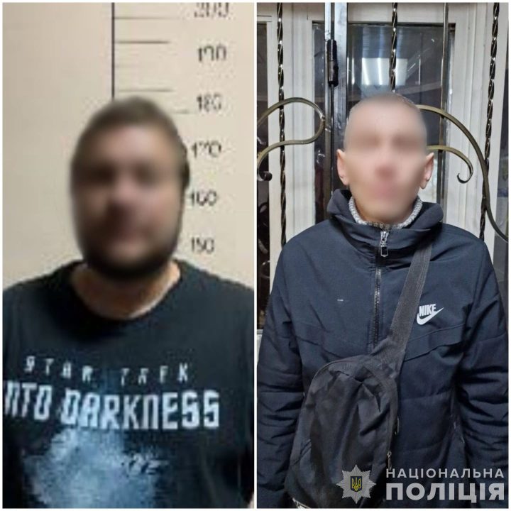 В Днепропетровской области двух мужчин будут судить за домашнее насилие - рис. 1