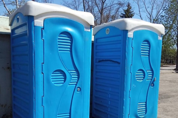 На Дніпропетровщині оголошено тендер на 25 млн грн для очищення біотуалетів - рис. 1