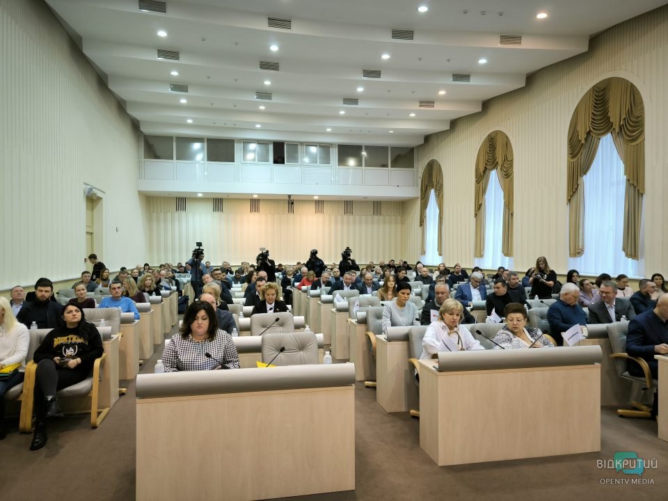 На Днепропетровщине создали новый поселок площадью более 32 гектаров - рис. 1