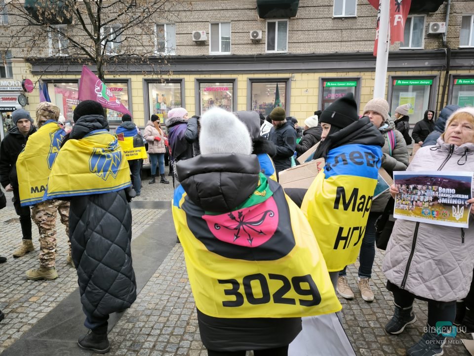 У середмісті Дніпра вимагали повернення українських військовополонених
