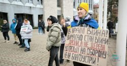 Депутати Дніпра не підтримали петицію про “гроші на ЗСУ”: очільник міста пояснив, чому - рис. 4