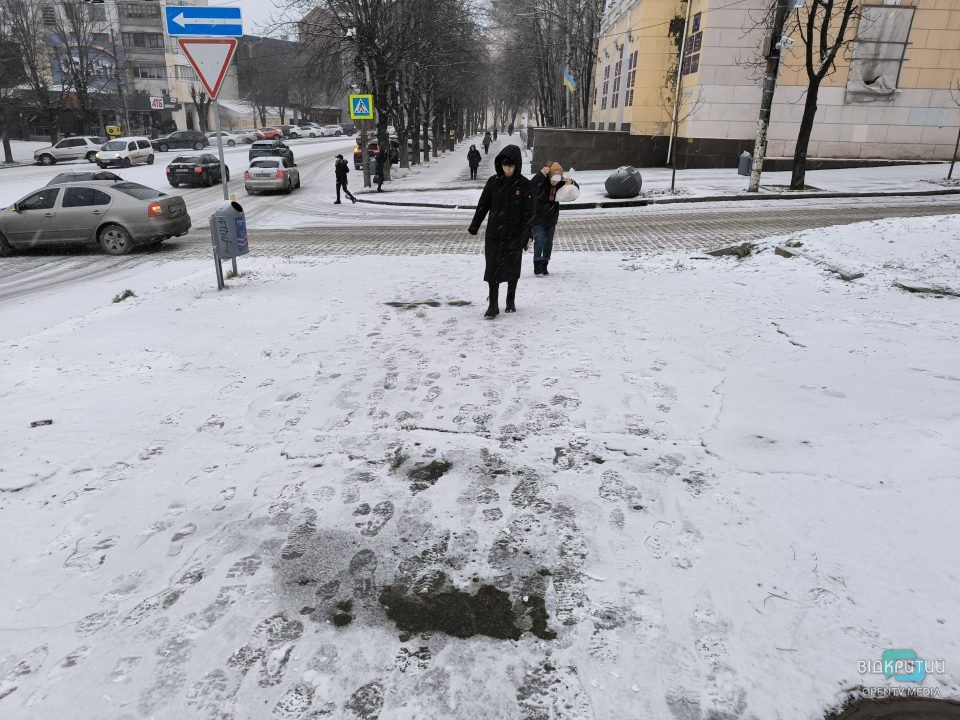 Наслідки негоди: яка ситуація на вулицях Дніпра