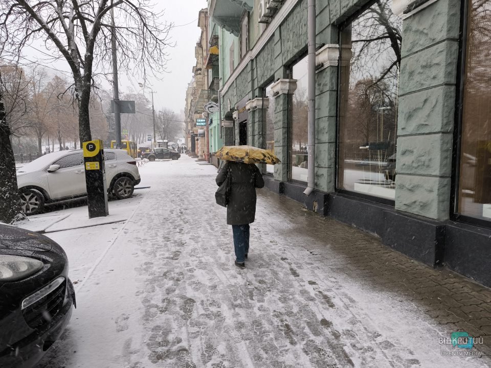 Наслідки негоди: яка ситуація на вулицях Дніпра