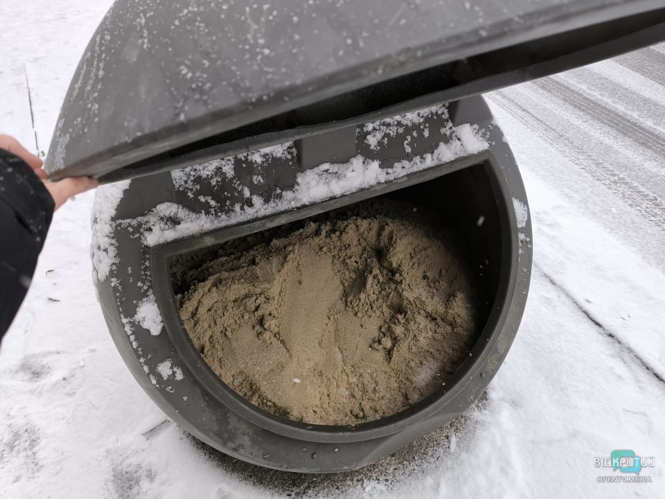 Наслідки негоди: яка ситуація на вулицях Дніпра