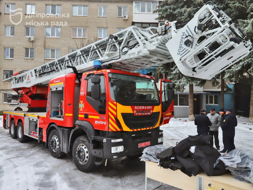 Дніпро придбав для рятувальників потужну техніку - рис. 2