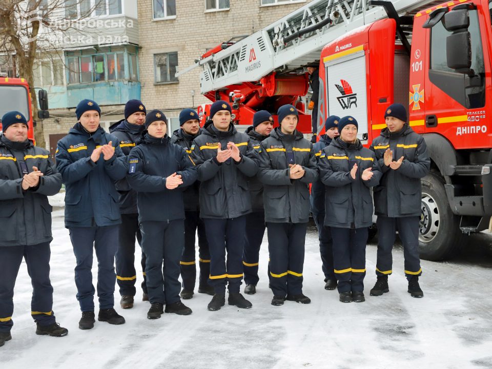 Дніпро придбав для рятувальників потужну техніку - рис. 1