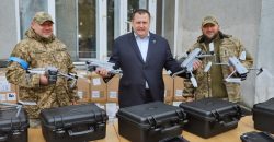 До конца года Днепр доставит бойцам на Авдеевском направлении еще 200 FPV-дронов - рис. 13