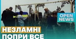 Як у Дніпрі допомагають українським військовослужбовцям