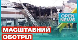Мешканці Дніпра розповіли про пережите під час масованої атаки російських терористів