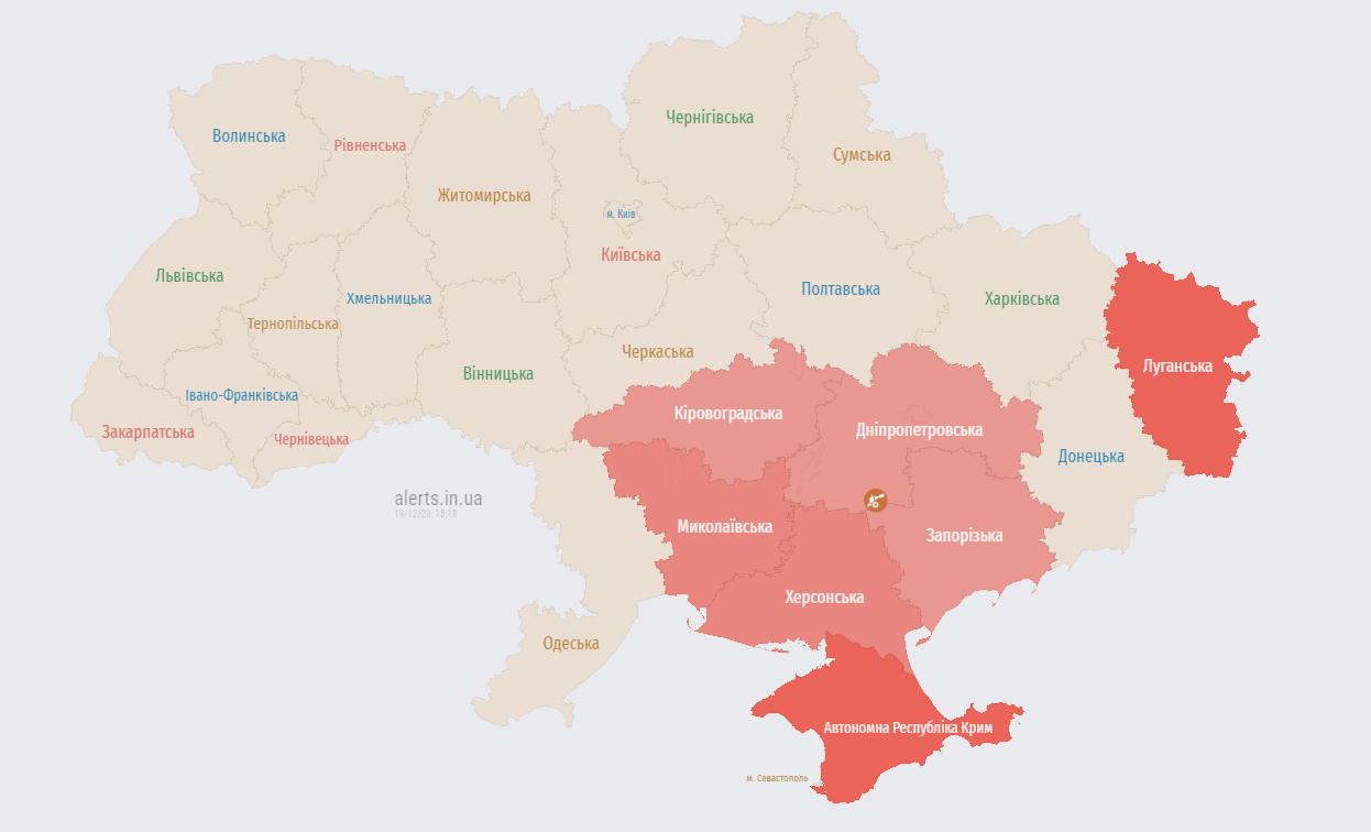 В Днепропетровской области слышны взрывы - рис. 1