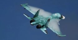 ВСУ сбили сразу три российских бомбардировщика Су-34 на юге - рис. 5