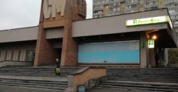 У Дніпрі замість кінотеатру "Січ" планують побудувати ТРЦ - рис. 1