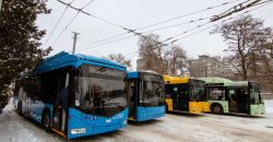В Днепре из-за непогоды изменено движение общественного транспорта - рис. 12