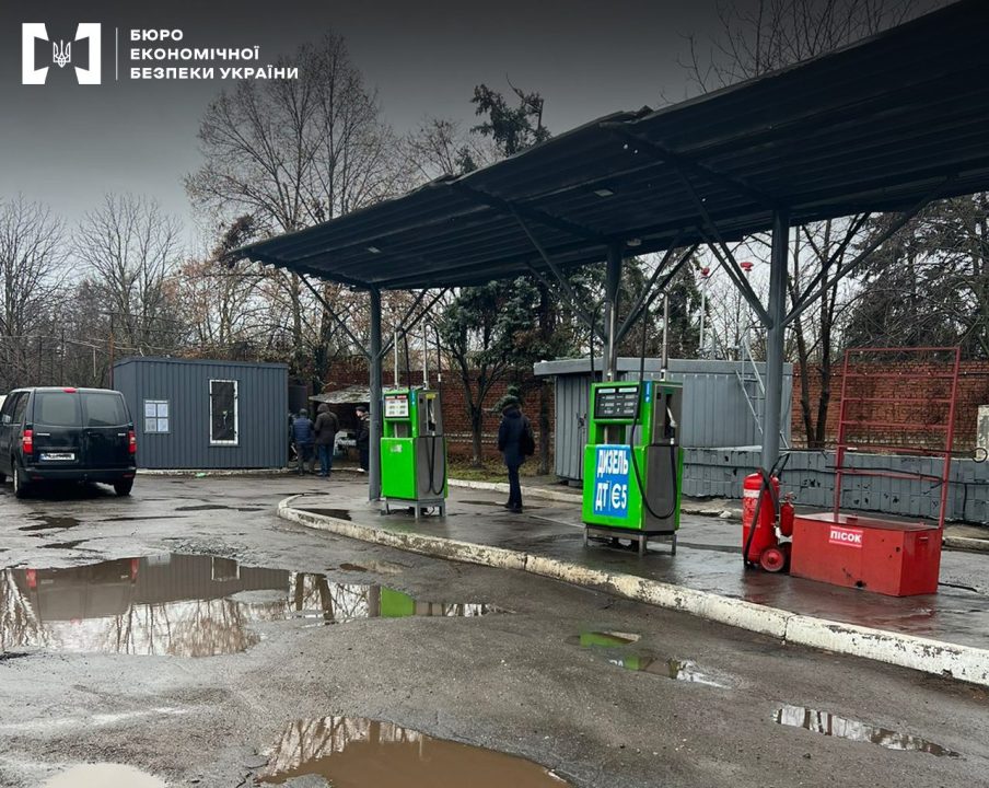 На Дніпропетровщині вилучили 35 тонн фальсифікованого пального у мережі АЗС - рис. 1
